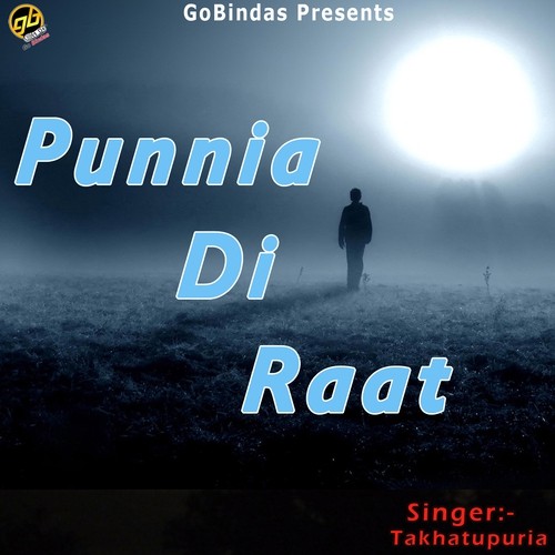Sanu Ek Vaari - Takhatupuria