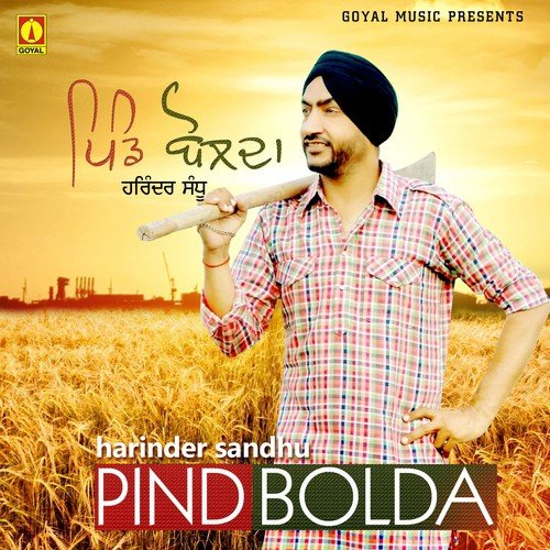 Tu Hi Dasde - Harinder Sandhu, Jasmin Akhter