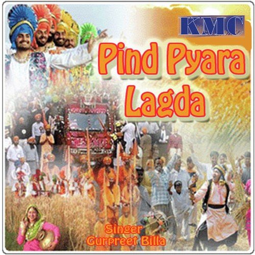 Aaja Ammi A Veera Janj Chadna - Gurpreet Billa