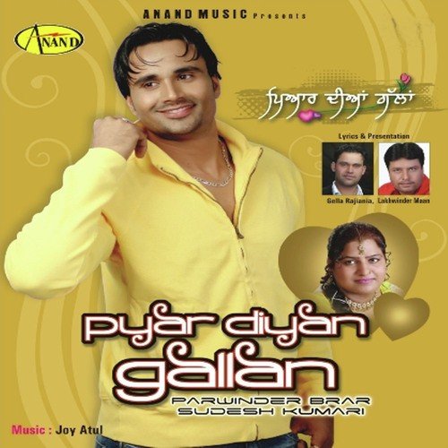 Honsale - Parwinder Brar, Sudesh Kumari