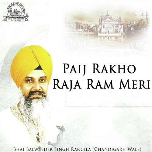 So Jane Jin Chakheya - a titleSongs performed by Bhai Balwinder Singh Rangila (Chandigarh Wale) class hrefhttpswww.jiosaavn