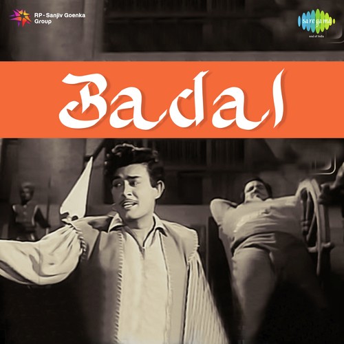 Apne Liye Jiye To Kya Jiye - Usha Khanna, Kamal Joshi