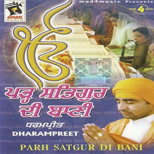 Satnam Waheguru - Dharampreet