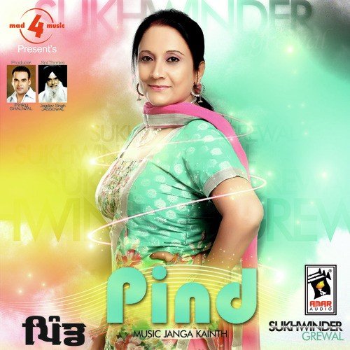 Pind - G. Sukhwinder, Supreet
