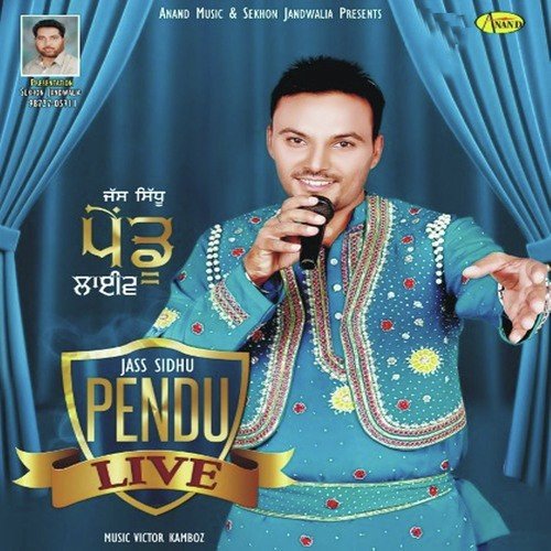 Tandrusti - Jass Sidhu