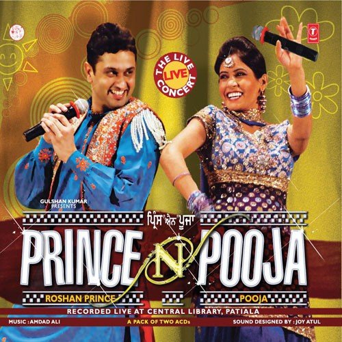 Paath Puja, Entry Pooja, Pooja Pooja - Veet Baljeet