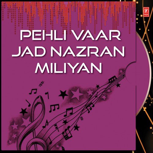 Nazran Miliyan - Harbhajan Mann