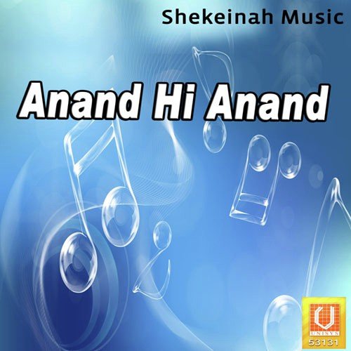 Anand Hi Anand Hai - Prem