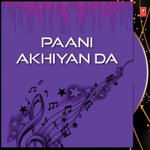 Pani - Gurvinder Brar
