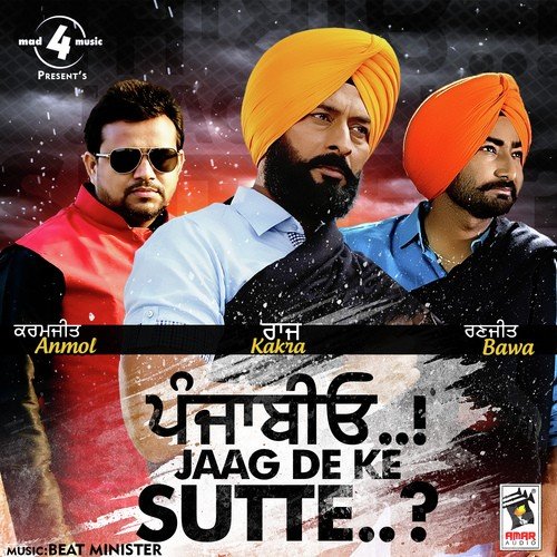 Dilbara - Beat Minister