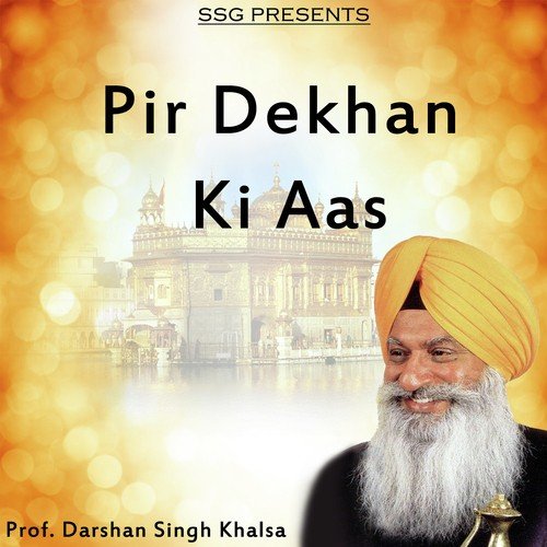 Jan Nanak Eh Khel Kathin Hai - Prof. Darshan Singh Khalsa