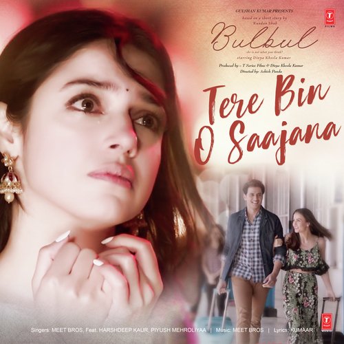 Tere Bin O Saajana (Harshdeep Kaur Version) - Meet Bros