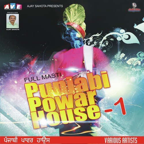 Babe Nanak De Chele - Vinod Ratti