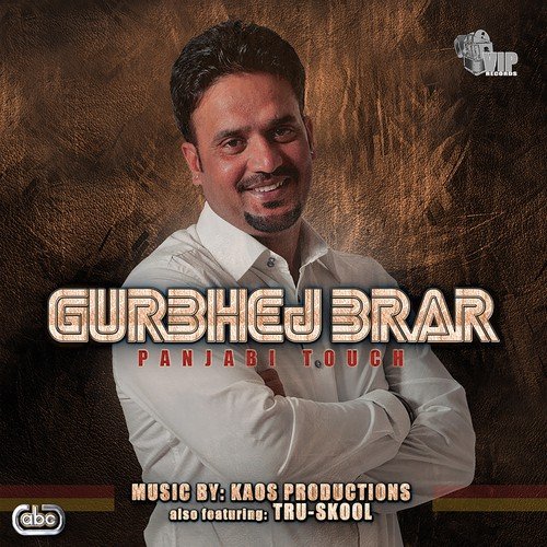 Gusseh Ho Gi - Gurbhej Brar, Kaos Productions