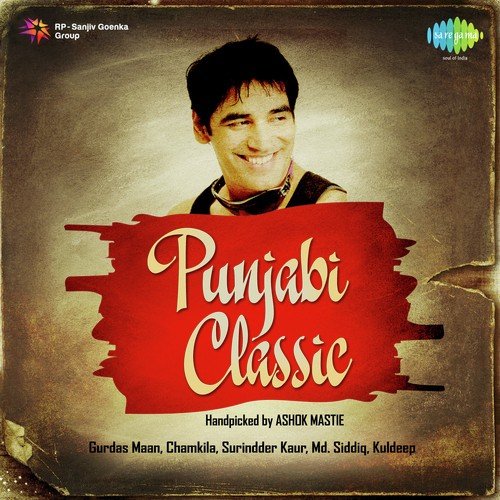 Teri Aa Main Teri Ranjha - Charanjit Ahuja