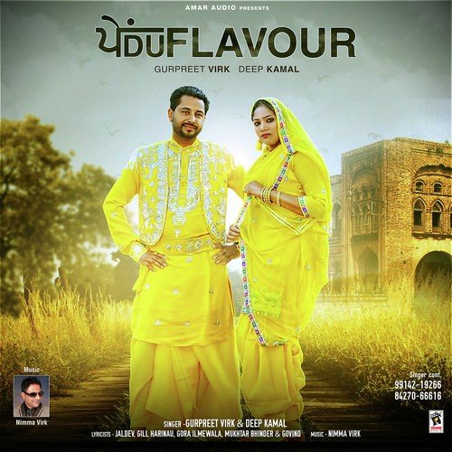 Bhabhi - Gurpreet Virk, Deep Kamal