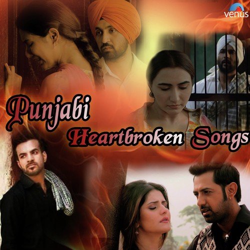 Rooh - Sehar Ali Bagga, Kuljit Singh, Nick Dhammu