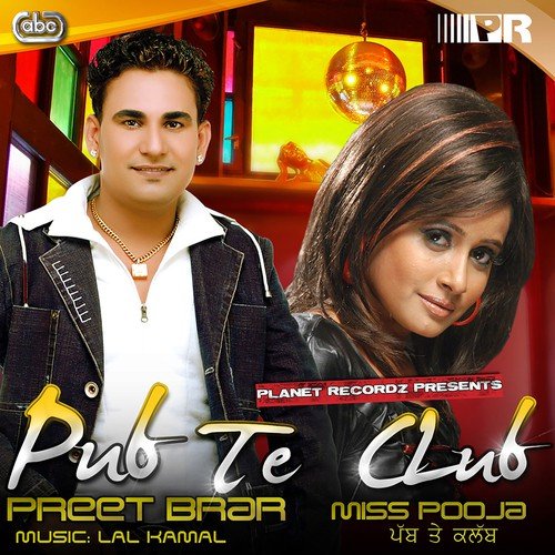 Bapu - Miss Pooja, Preet Brar