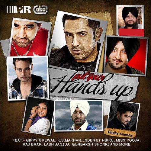 Daulian Vich Jaan - 