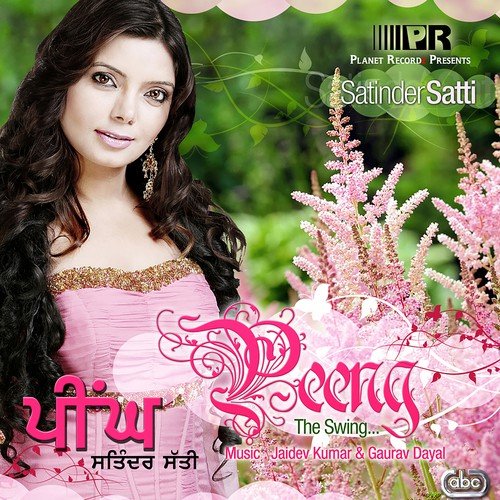 Chunni - Satinder Satti