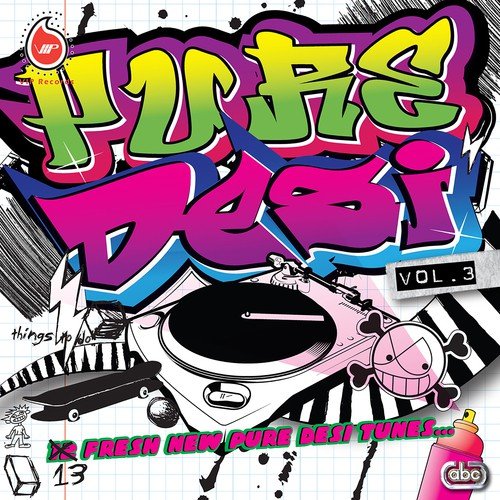 Janaab (House Remix) - 