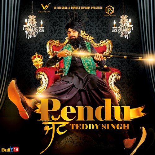 Pendu Jatt - Teddy Singh