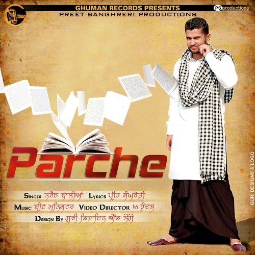 Parche - Nrain Balian
