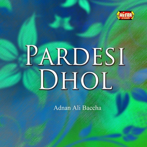 Sajna De Yaad Aandhi - Adnan Ali Baccha