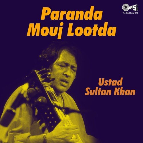 Mail Muqaddara De - Sultan Khan