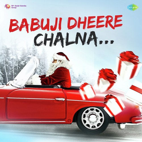 Lekar Hum Diwana Dil (From Yaadon Ki Baaraat) - Various Artists