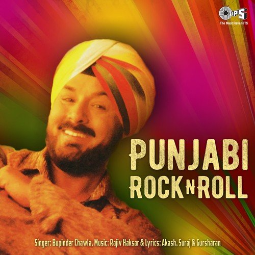 Hua Hua Had - Bhupinder Chawla