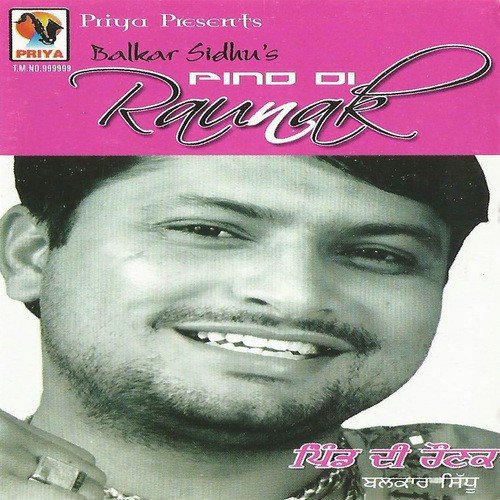 Pyar Majboor - Balkar Sidhu