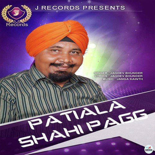 Patiala Shahi Pagg - Jagdev Bhunder