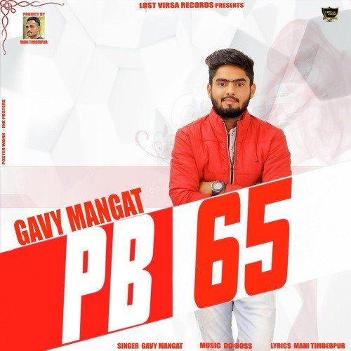 PB 65 - Gavy Mangat