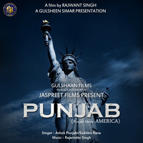 Punjab - Ashok Punjabi, Sukhbir Rana