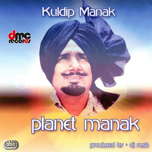 Sucha Surma - Kuldeep Manak