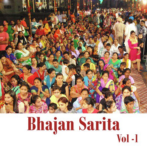 Chadariya Jhini Jhini - Anup Jalota