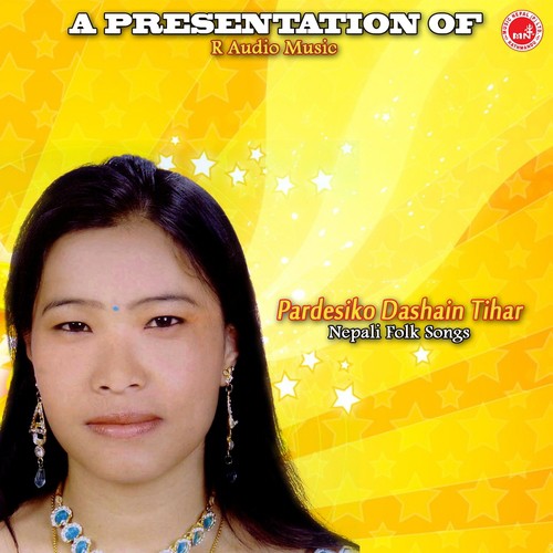Achheta Launalai - Ramesh Raj Bhattarai, Devi Gharti