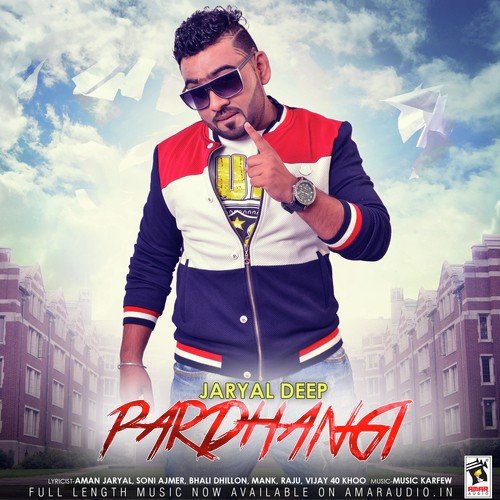 Jawani - Jaryal Deep