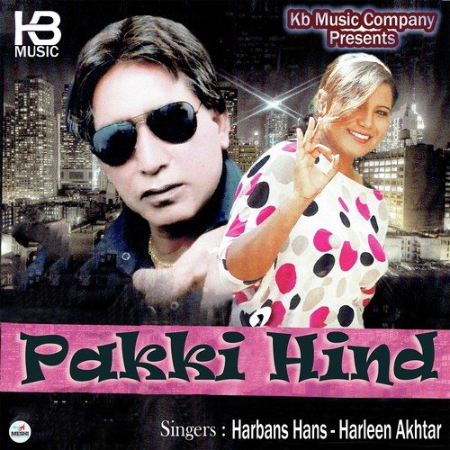 Dil Mitran Da - Harbans Hans, Harleen Akhtar
