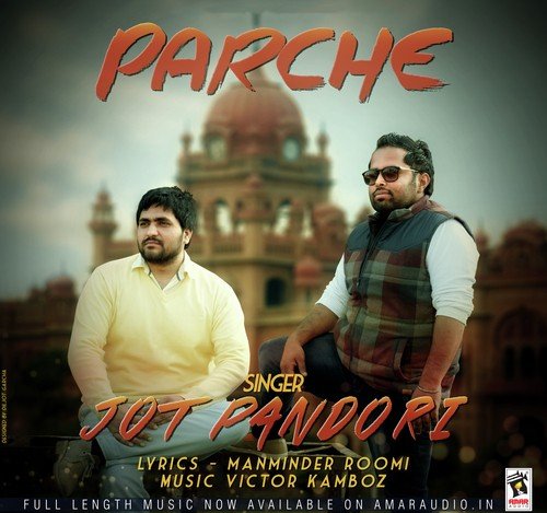 Parche - Jot Pandori