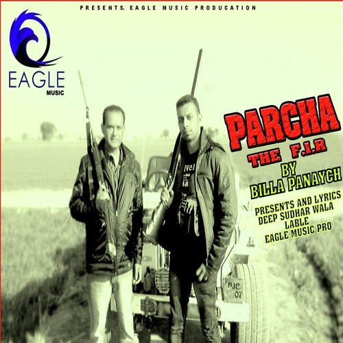 Parcha The Fire - Billa Panaych, Billa Panaych