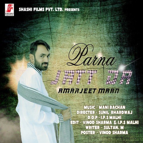 Parna Jatt Da - Amarjeet Maan