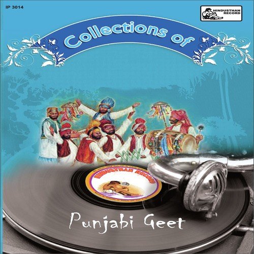 Tenu Dag Lagg Jaoo Mutiare - Bawa Singh Sidhu, Sant Singh Dharmo walia, Bagga Singh Amar, Daljit Singh Bawra