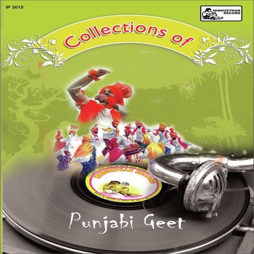 Koi Dekh Lawu Naram Kalja Dhadke - Harbans Arora, Kuldip Singh Sodhi, Bachittar Singh Dard, Charan Singh Chhabila