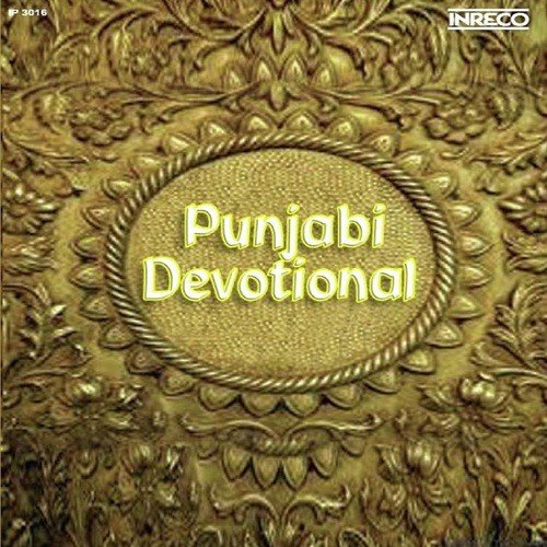 Maha Singh Aakhe - Karnail Gill, Bhai Gurnam Singh Amrika Wale