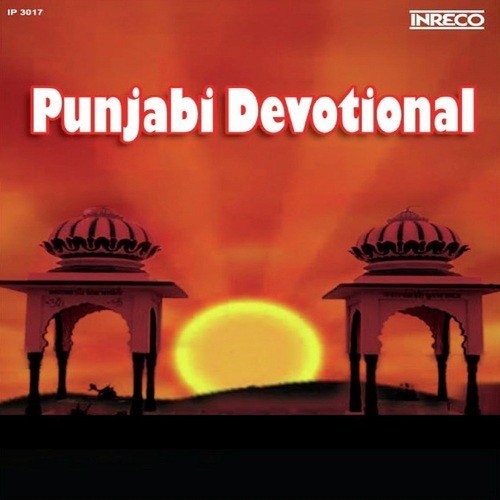 Daat Khasam Ki Poori Hoie - Satnam Singh Sethi, Bhai Hari Singh Ji, Darbara Singh Ubha amp Party