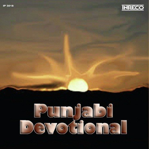 Sanha Sauda - Jivan Singh, Tej Kaur, Bhujhangy Group