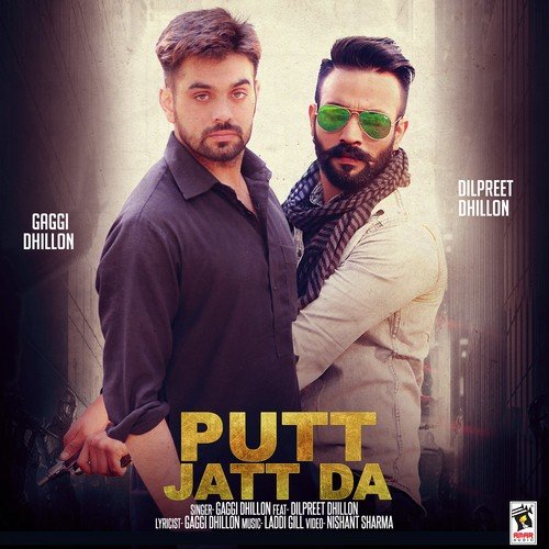 Putt Jatt Da - Gaggi Dhillon
