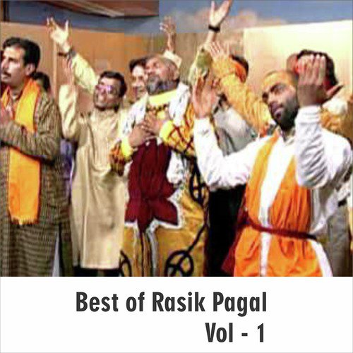 Murli Wale Ka Naam Shri Krishna - Rasik Pagal
